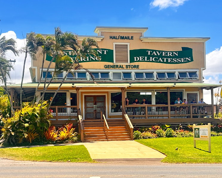 Haliʻimaile General Store