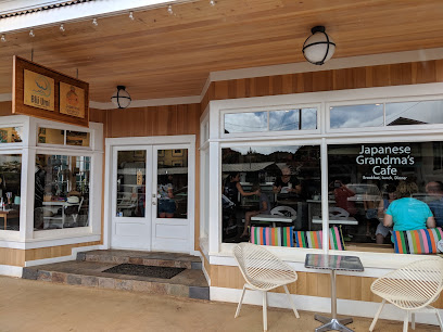 Japanese Grandmaʻs Cafe