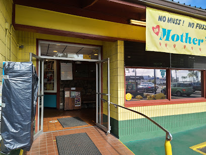 Kenʻs House of Pancakes