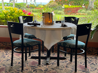 Hukilau Lanai
