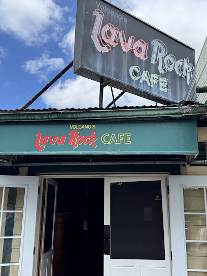 Lava Rock Cafe