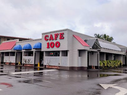 Cafe 100