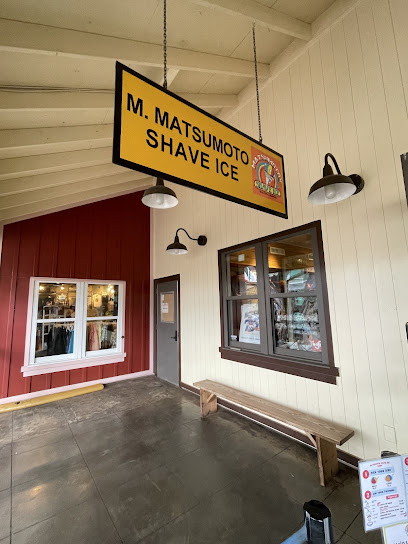 Matsumoto Shave Ice